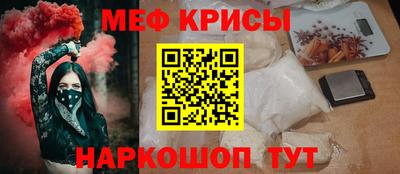 скорость mdpv Лесосибирск