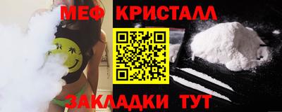ECSTASY Ливны