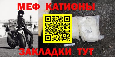 ECSTASY Ливны
