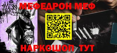 ECSTASY Ливны