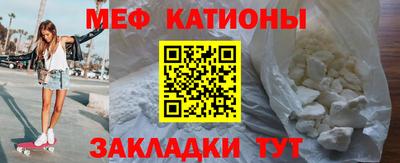 скорость mdpv Лесосибирск