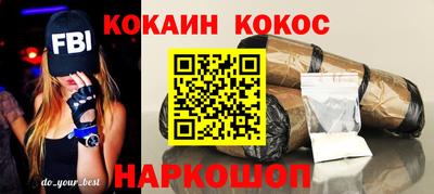 mix Мариинск