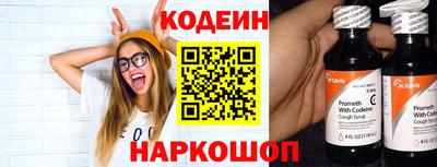 ECSTASY Ливны