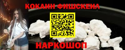 скорость mdpv Лесосибирск
