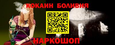 ECSTASY Ливны