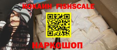 тгк Ликино-Дулёво