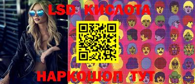 Альфа ПВП Малоярославец