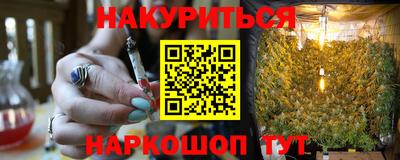 ECSTASY Ливны