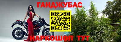 Альфа ПВП Малоярославец