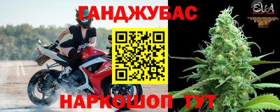 скорость mdpv Лесосибирск