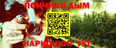 тгк Ликино-Дулёво