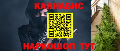 Альфа ПВП Малоярославец