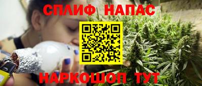 тгк Ликино-Дулёво