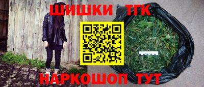 ECSTASY Ливны