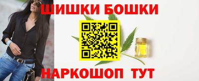 скорость mdpv Лесосибирск