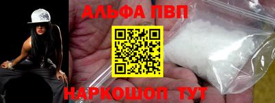 mix Мариинск