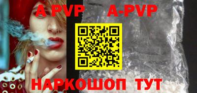 тгк Ликино-Дулёво