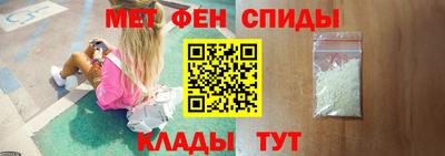 ECSTASY Ливны
