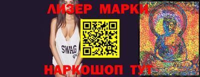 mix Мариинск