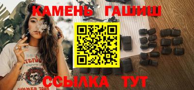 скорость mdpv Лесосибирск