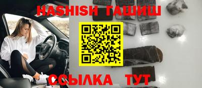 ECSTASY Ливны