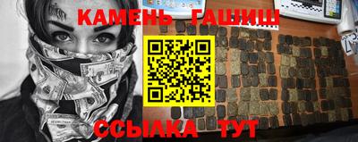 тгк Ликино-Дулёво
