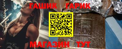 ECSTASY Ливны
