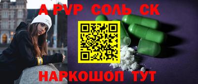 mix Мариинск