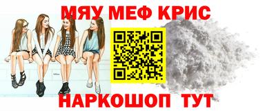 apvp Малгобек