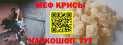 apvp Малгобек